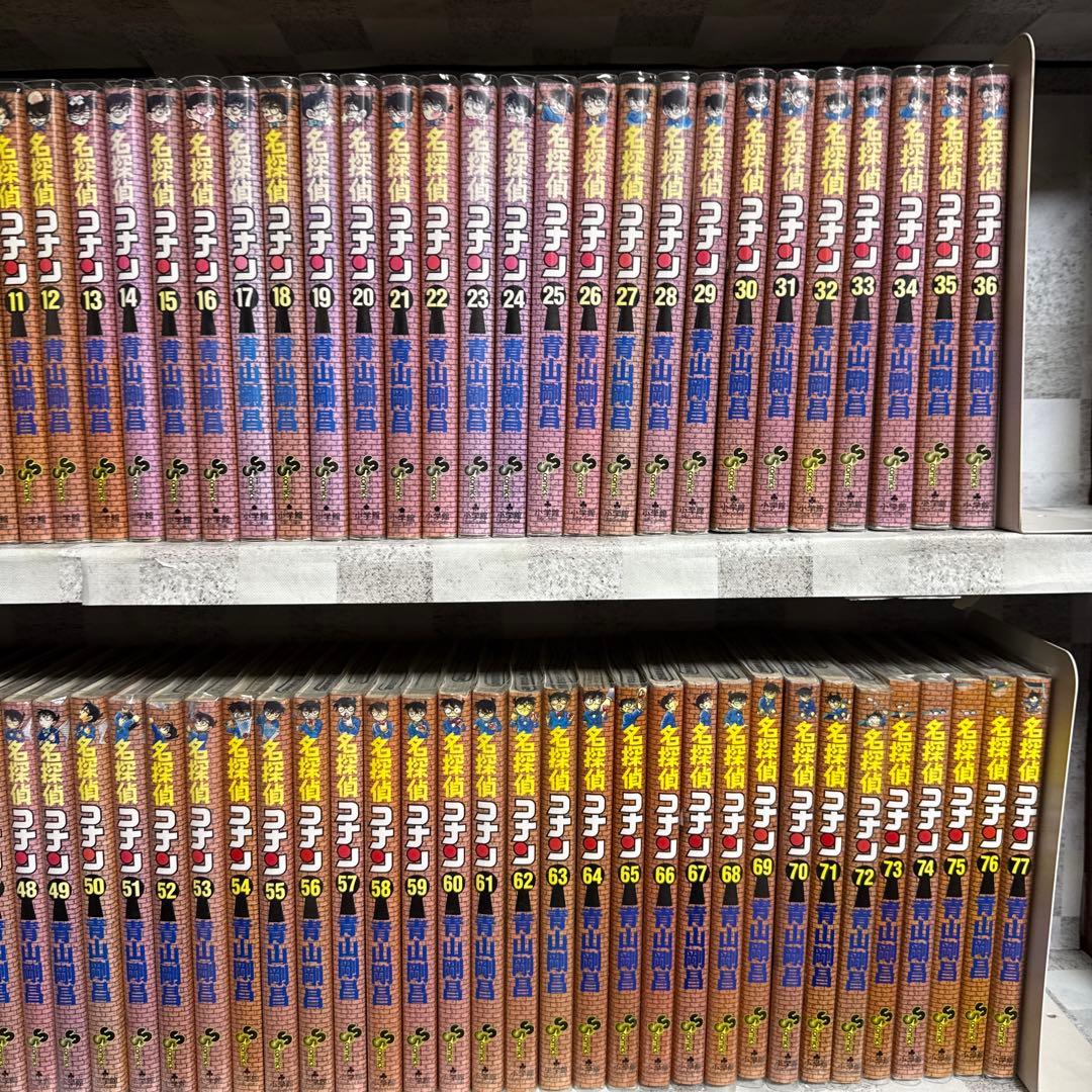 名探偵コナン 1~107巻 既刊全巻セット　犯人の犯沢さん　1-9巻