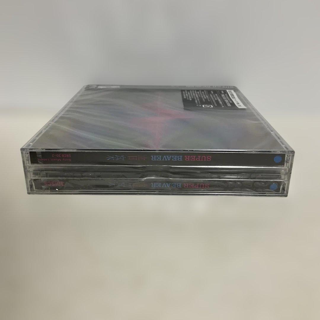 SUPER BEAVER /音楽 [ファンクラブ盤] 新品未開封