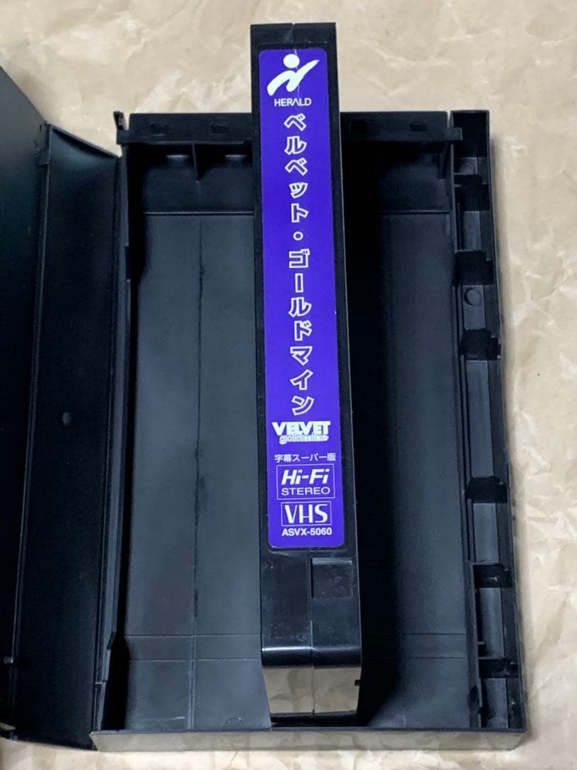ベルベット・ゴールドマイン【字幕版】 中古VHSビデオ