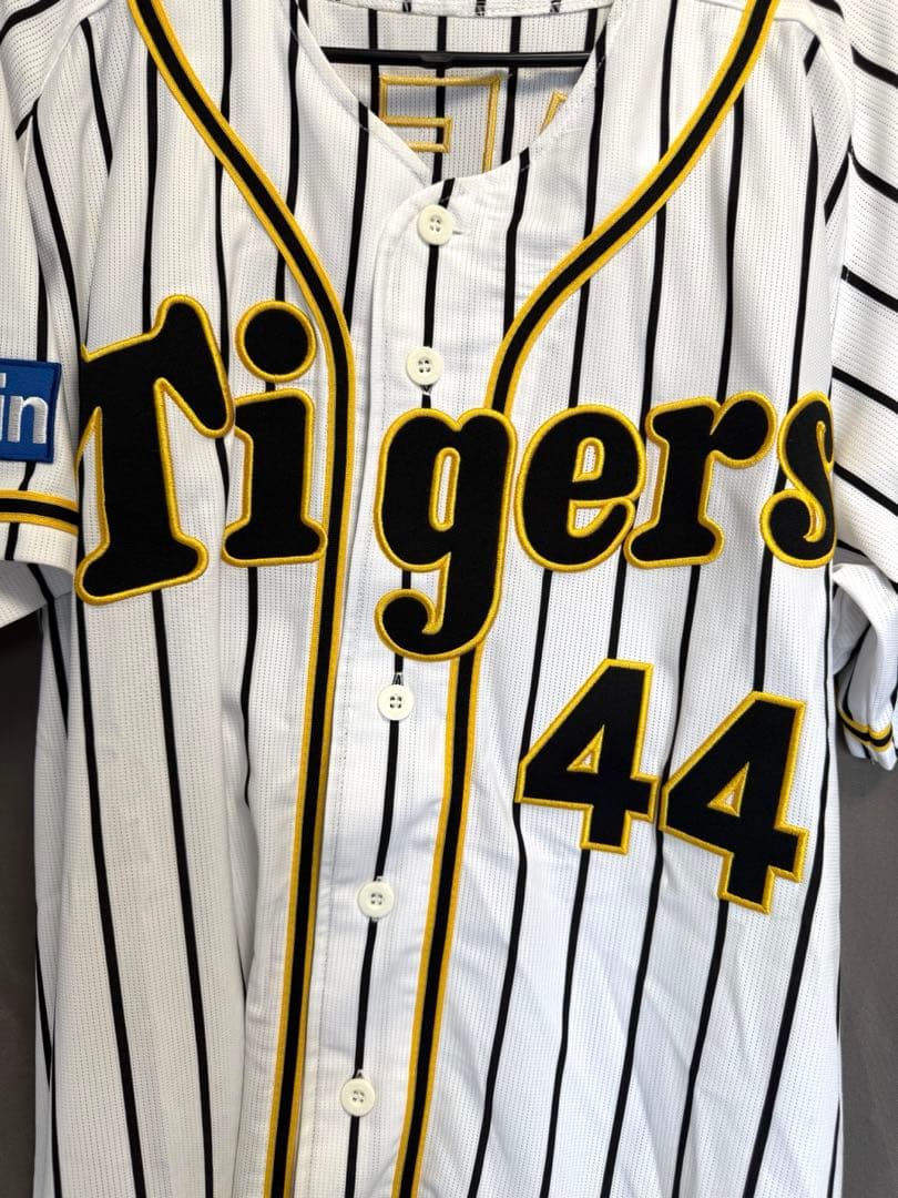 Tigers ユニフォーム 44 番 ストライプUMENO