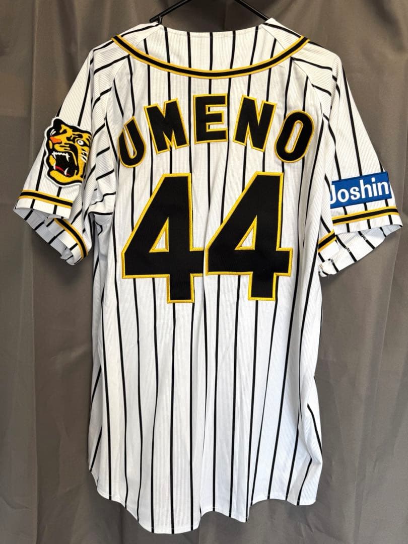 Tigers ユニフォーム 44 番 ストライプUMENO