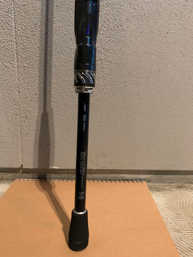 N*E様 使用僅かな美品スティーズReal Control S68MH-SVバス