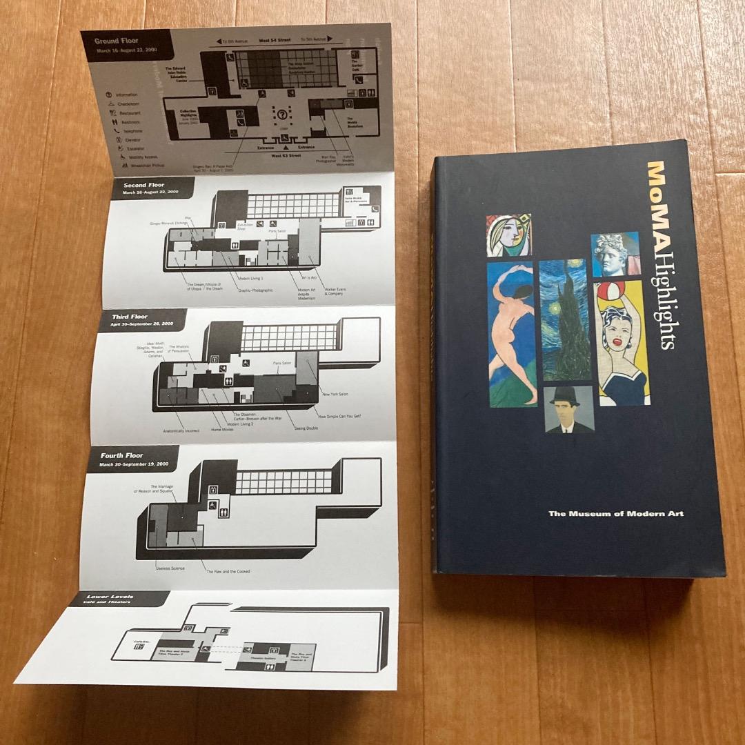 図録「MoMA Highlights」