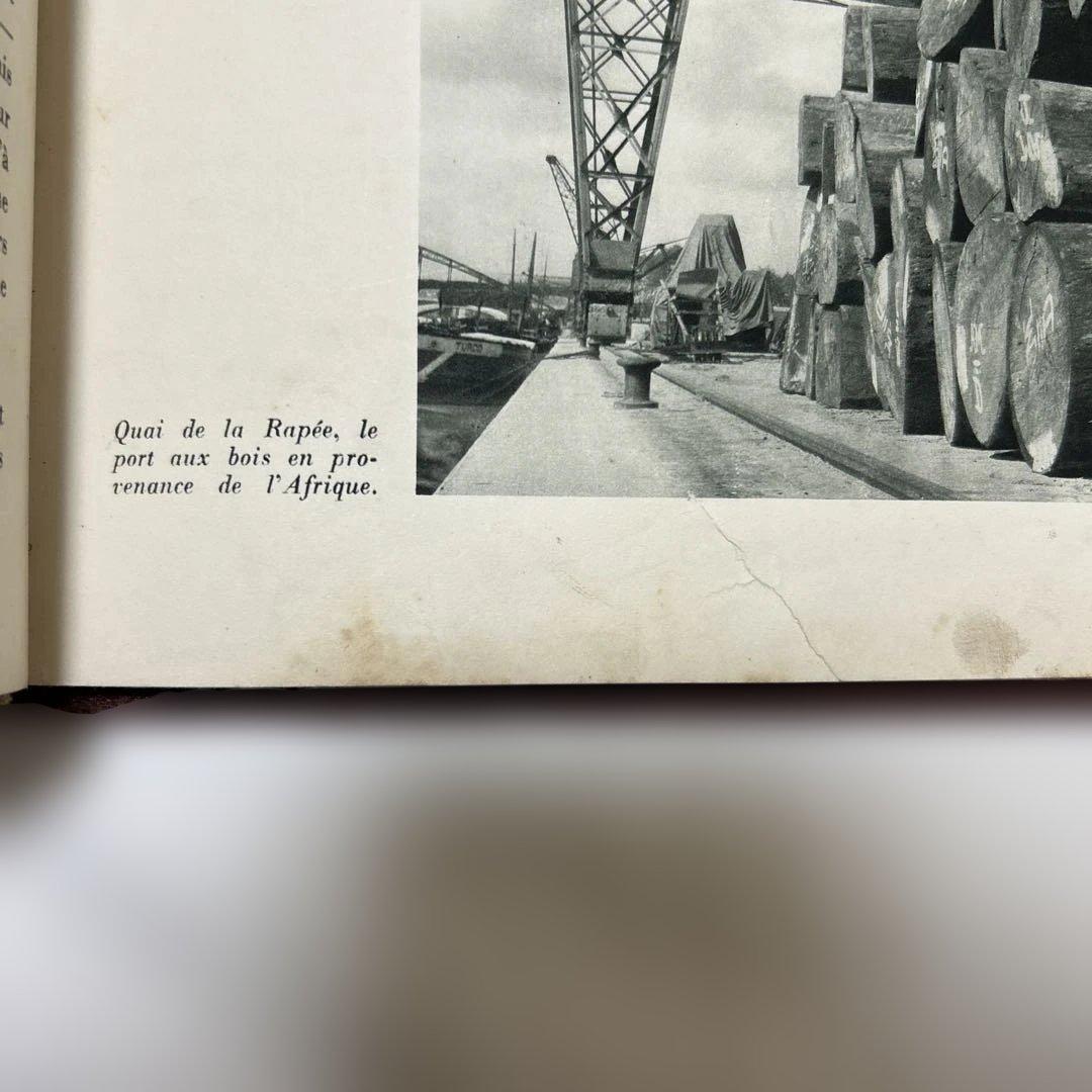 LA FRANCE TRAVAILLE 船舶輸送 船乗り 洋書