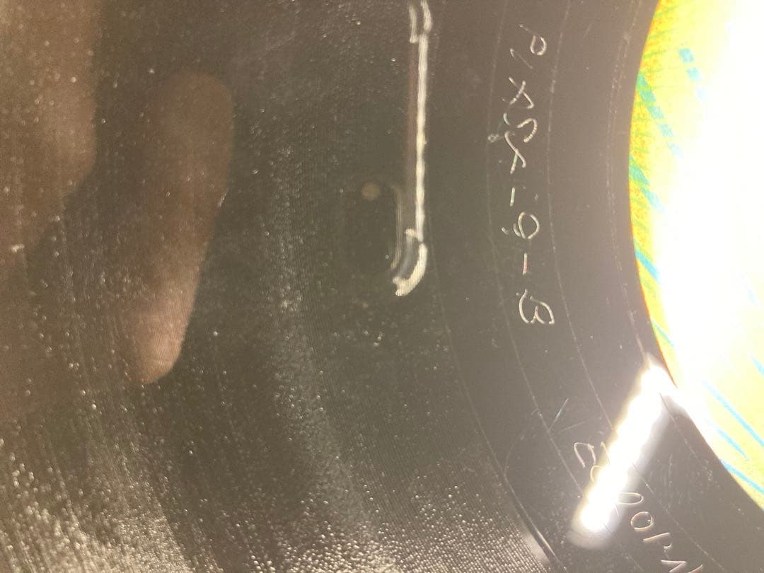 The Soft Bulletin2LP/ TheFlamingLips EU盤