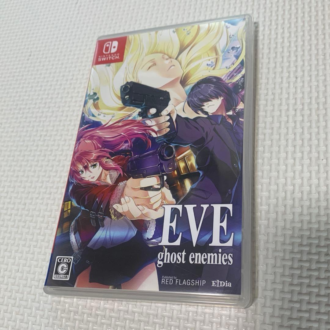 Nintendo Switch Switch EVE ghost enemies