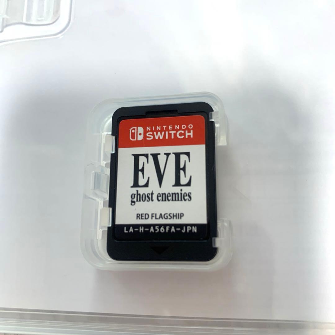 Nintendo Switch Switch EVE ghost enemies