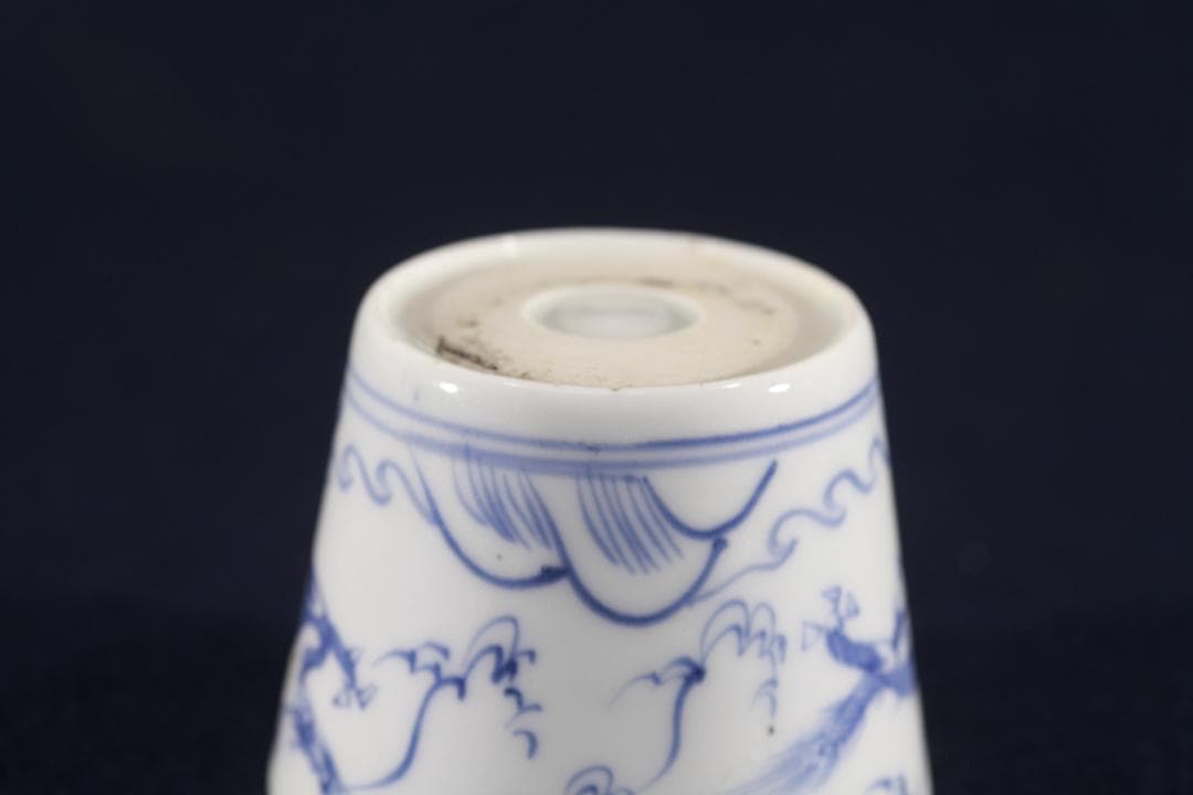 389　古伊万里染付波炎乱舞龍図蕎麦猪口　無傷美品　幕末