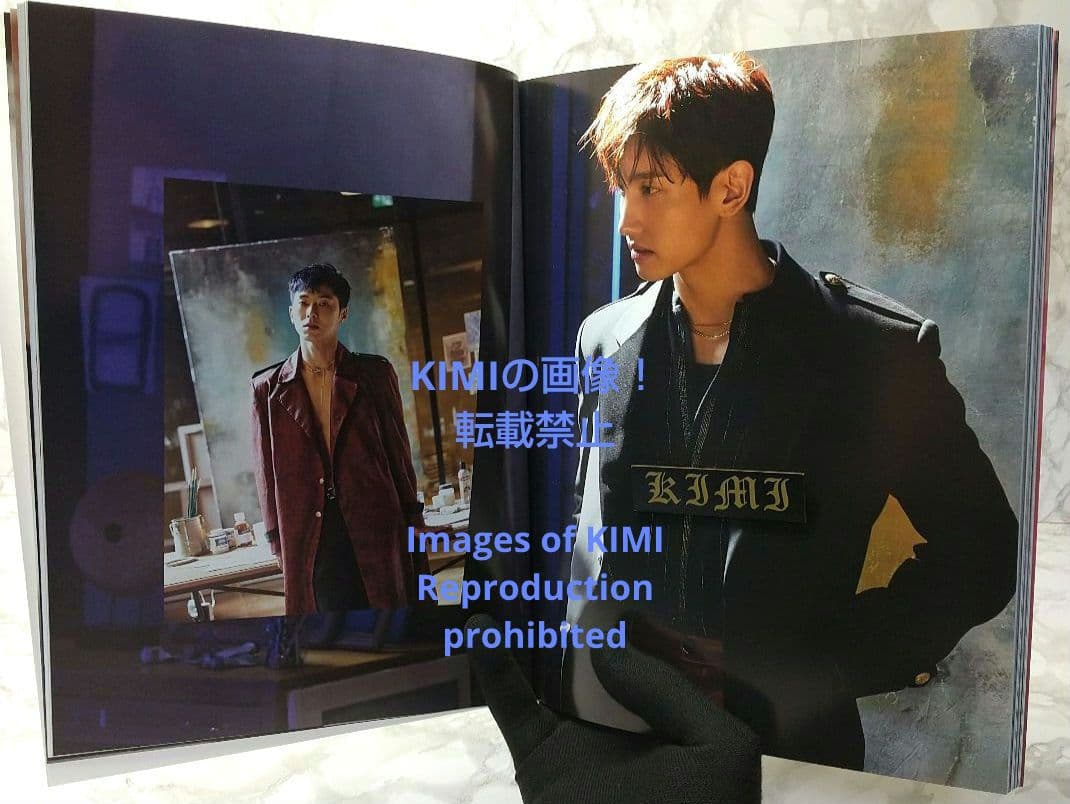 東方神起 New Chapter #1: The Chance of Love