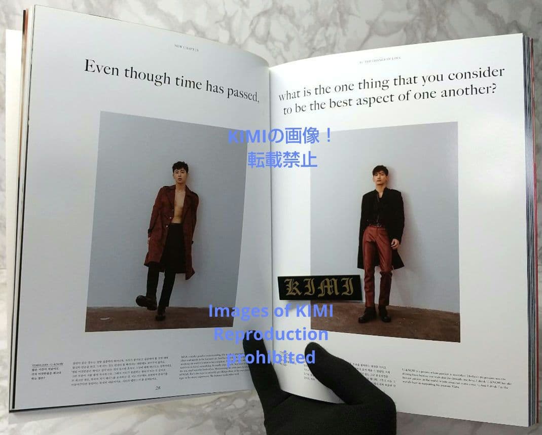 東方神起 New Chapter #1: The Chance of Love