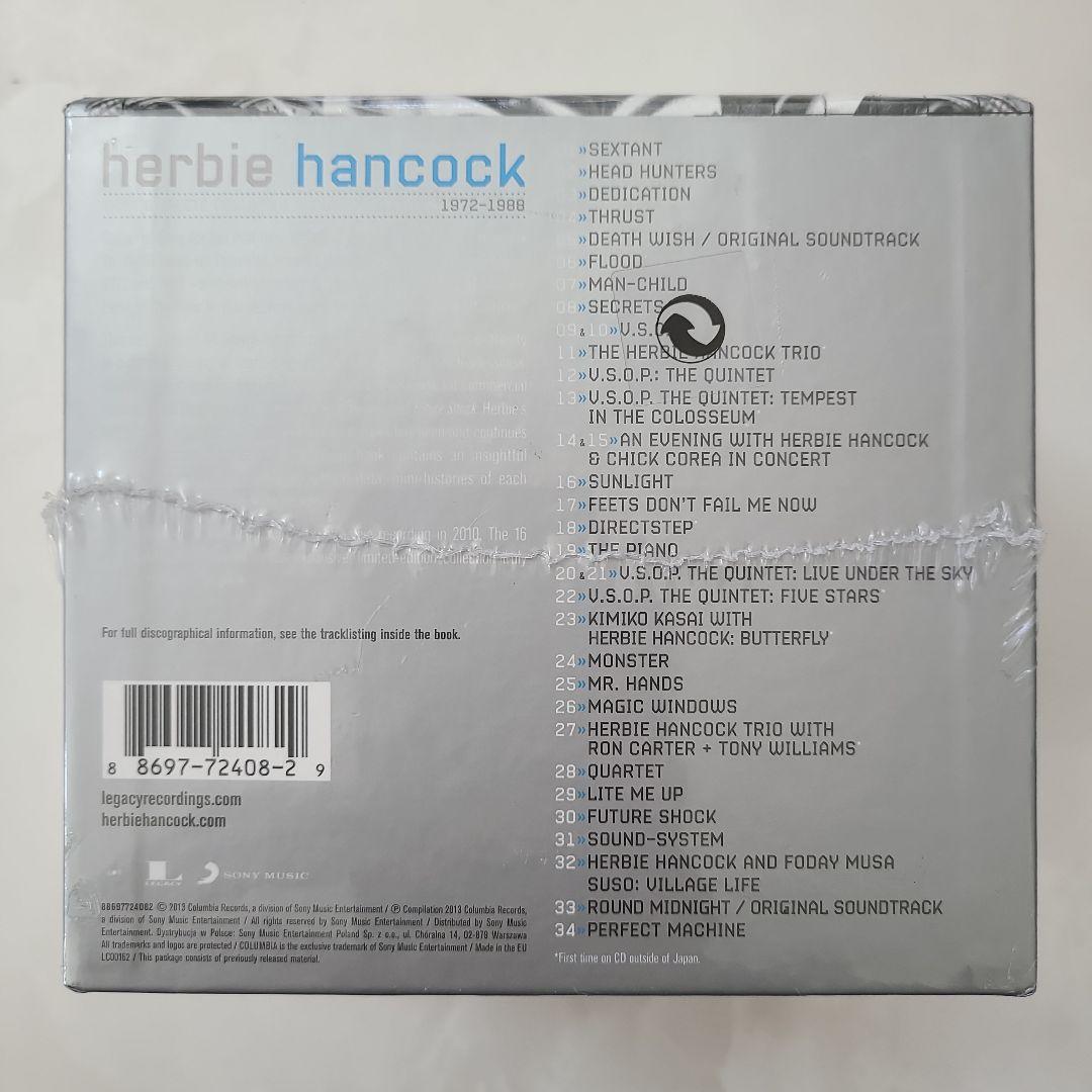 【廃盤★未開封・新品】ハービー・ハンコック３４枚組ＣＤＢＯＸセット