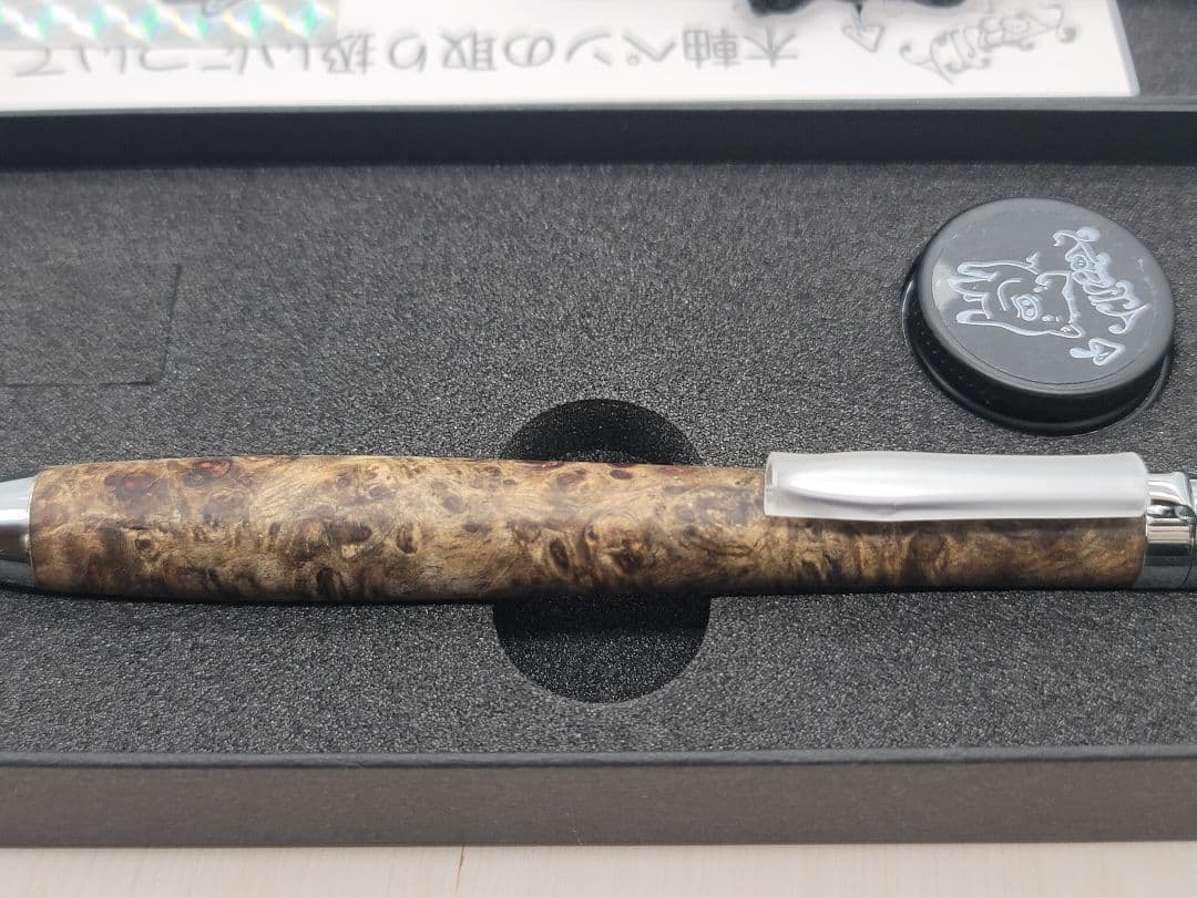 新品　こぶた工房　極上+花梨瘤　青　シャープペンシル0.5