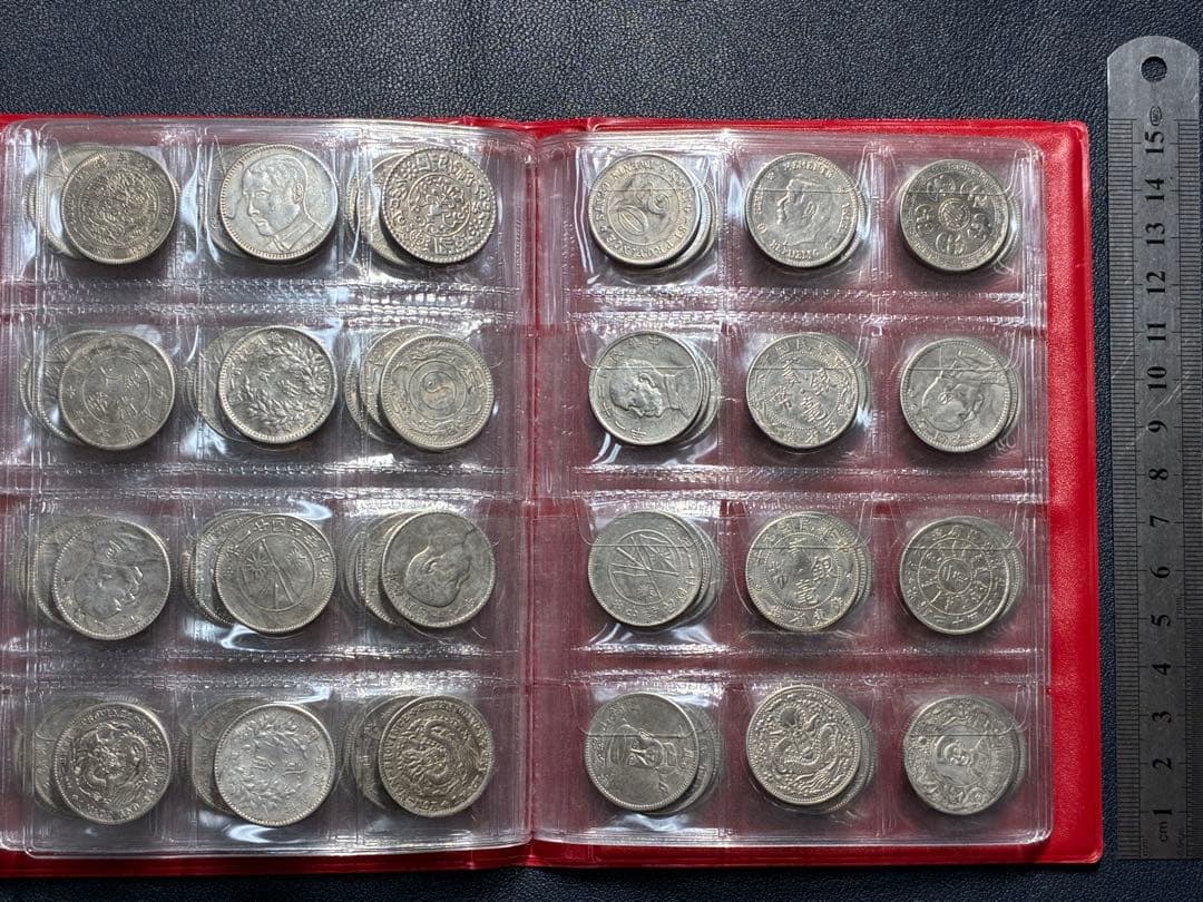 中国古銭　中国硬貨　中華民国硬貨120枚貮角硬貨コンプリート　コレクション