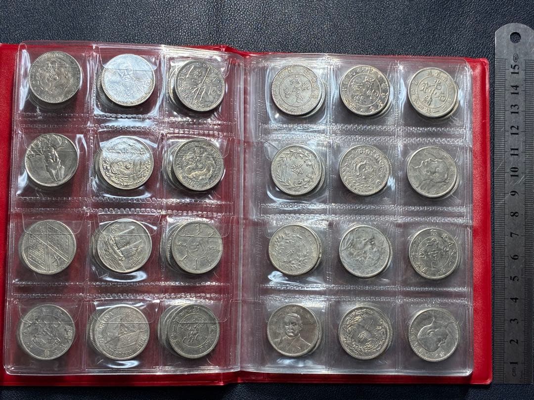 中国古銭　中国硬貨　中華民国硬貨120枚貮角硬貨コンプリート　コレクション