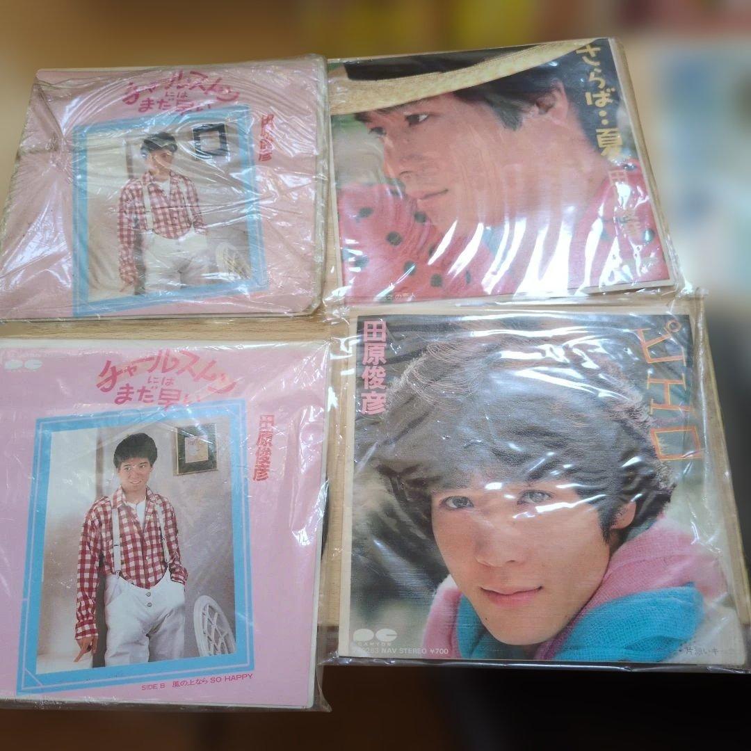 【稀少・美盤】田原俊彦　シングルレコード　10枚まとめ売り