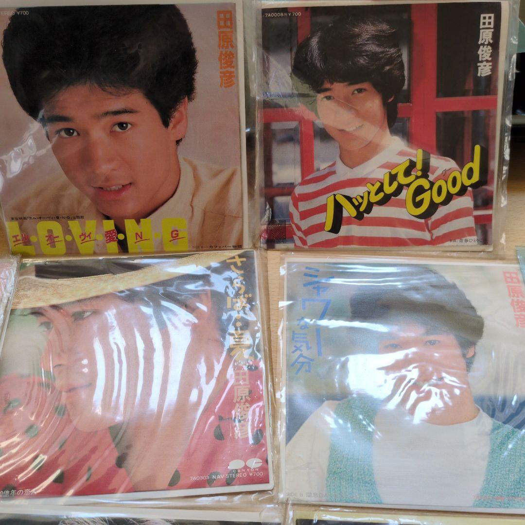 【稀少・美盤】田原俊彦　シングルレコード　10枚まとめ売り