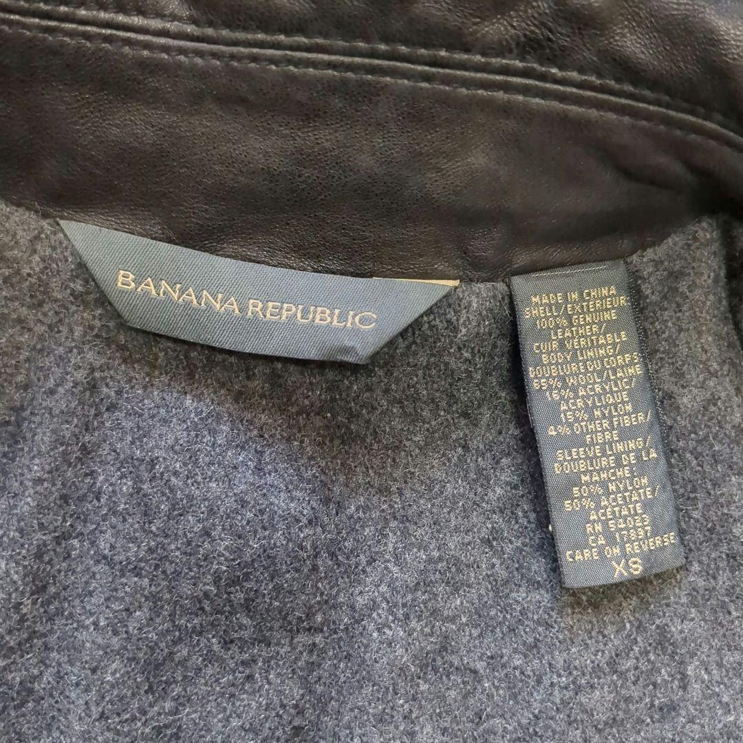 希少　banana Republic レザージャケット　カーコート