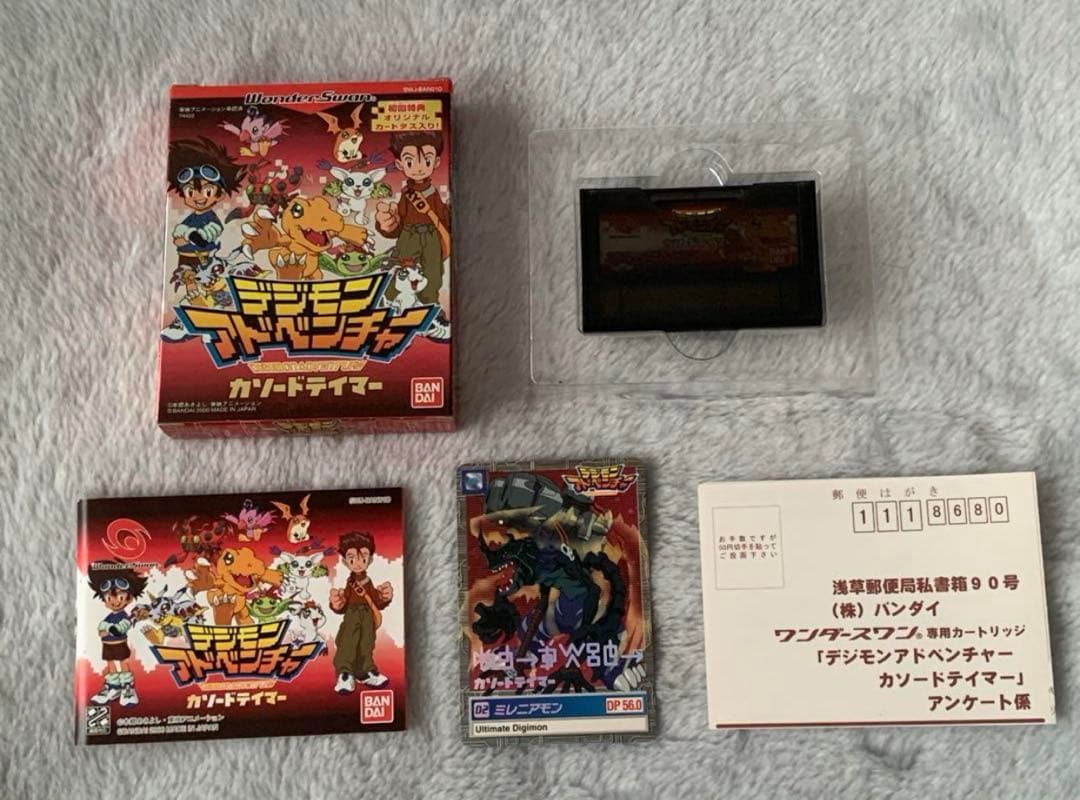 レトロゲーム　まとめ売りセット品