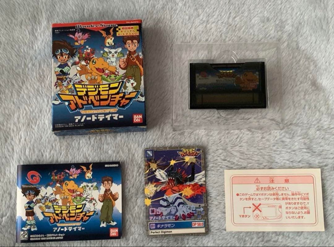 レトロゲーム　まとめ売りセット品