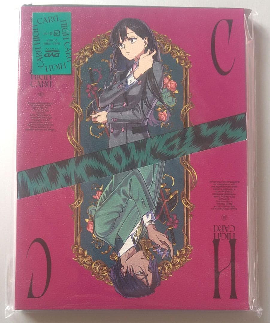 【トロロロ様 ご依頼】 まとめ商品