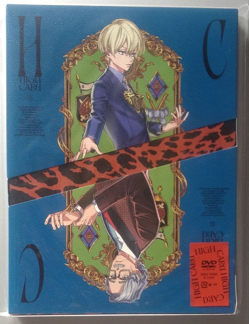 【トロロロ様 ご依頼】 まとめ商品