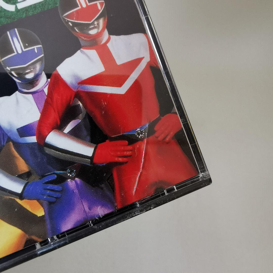 ★プレミア★スーパーヒーロー・クロニクル～スーパー戦隊主題歌・挿入歌大全集7