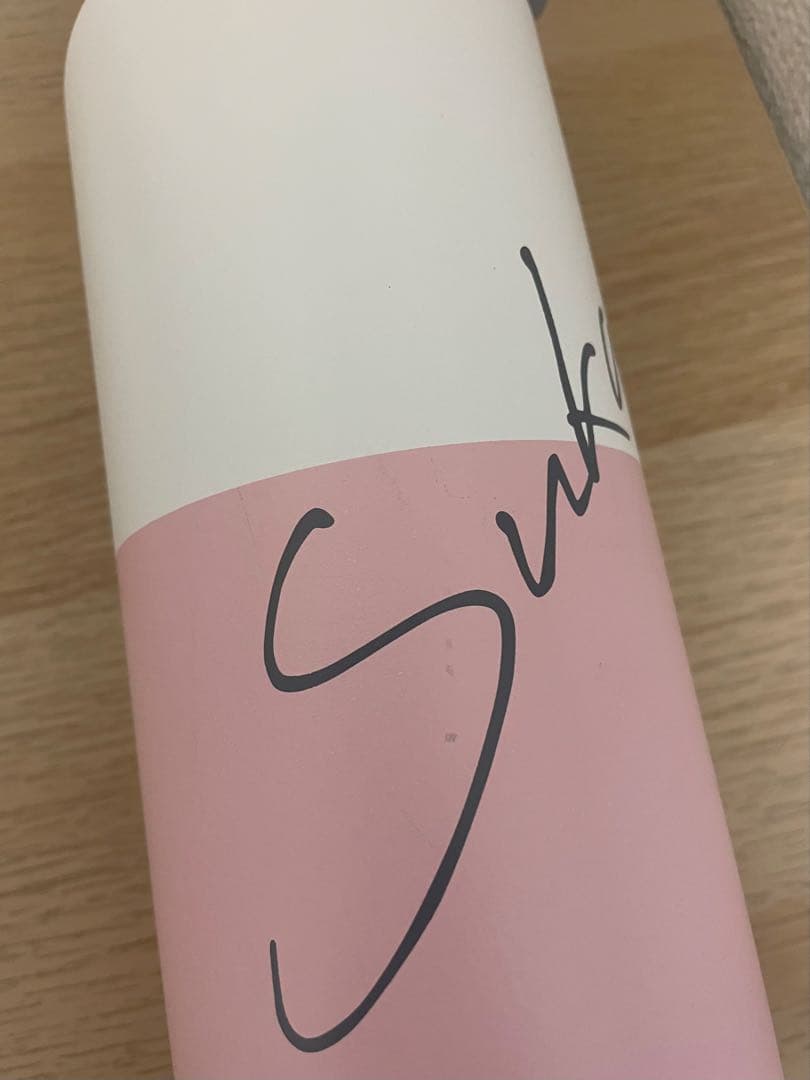 SUKALA × SIGG ♡くすみピンク 水素水ボトル　ステンレスボトル 水筒