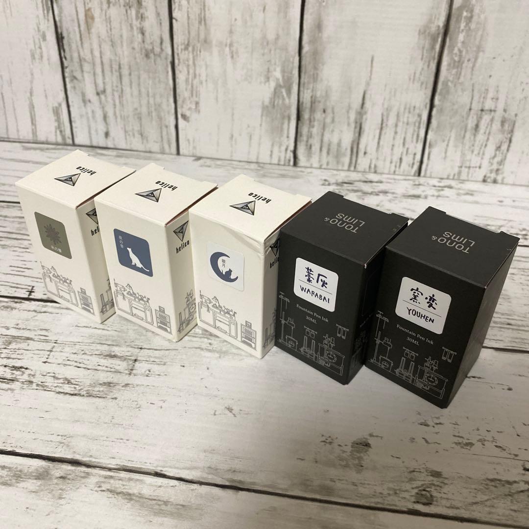 インク 30ml ボトル×5色 セット