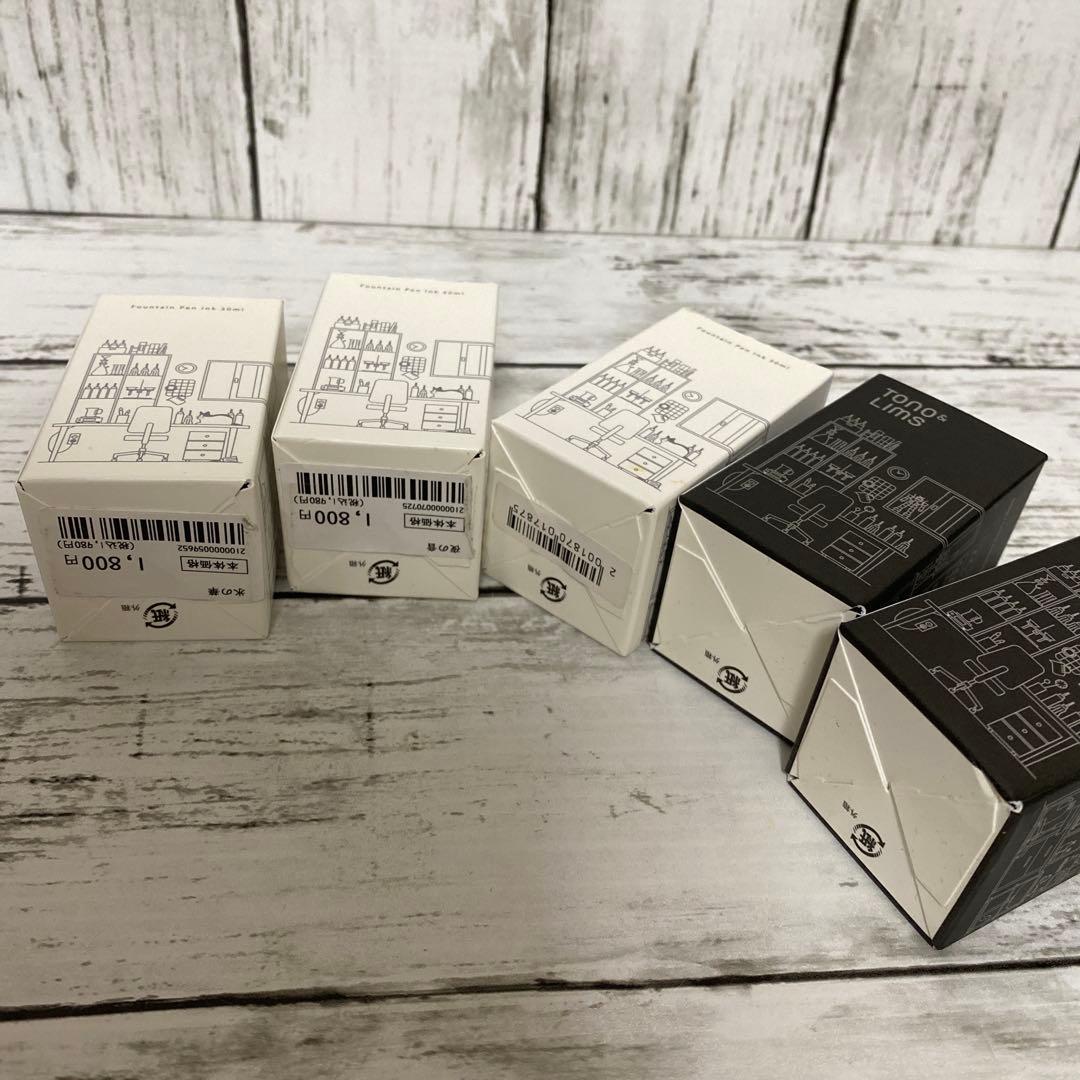 インク 30ml ボトル×5色 セット