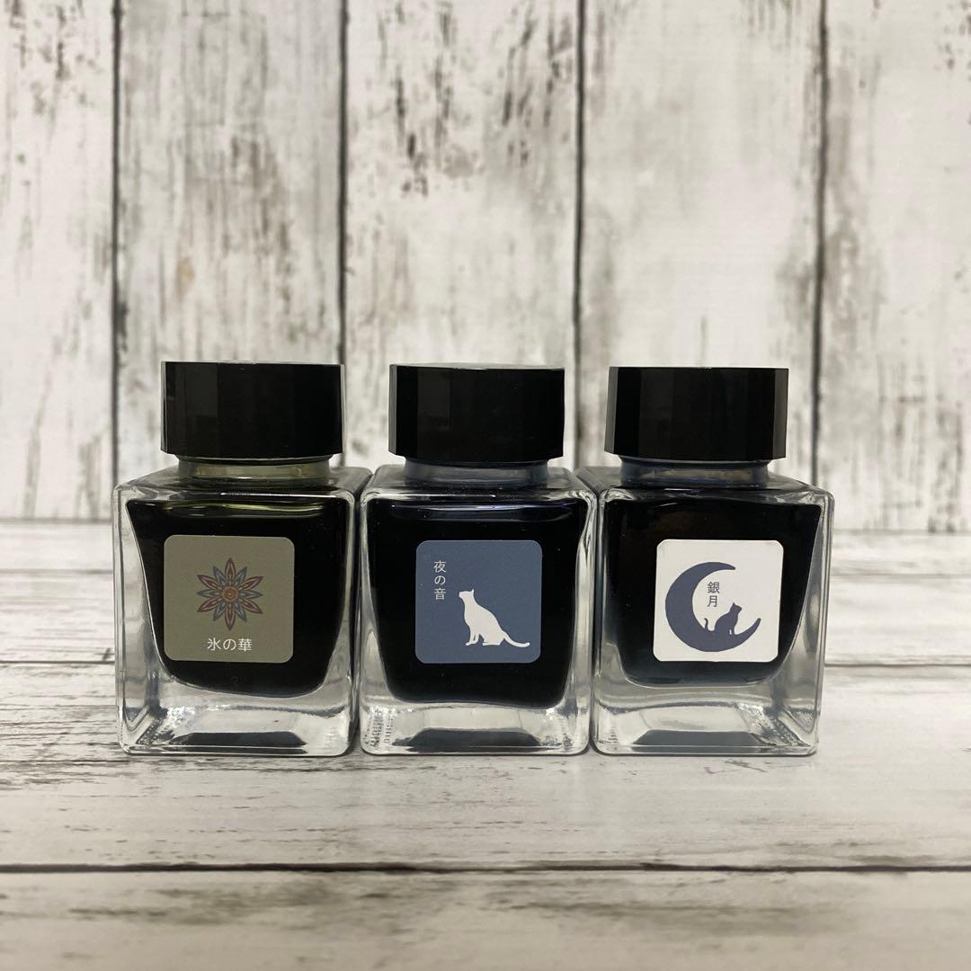 インク 30ml ボトル×5色 セット