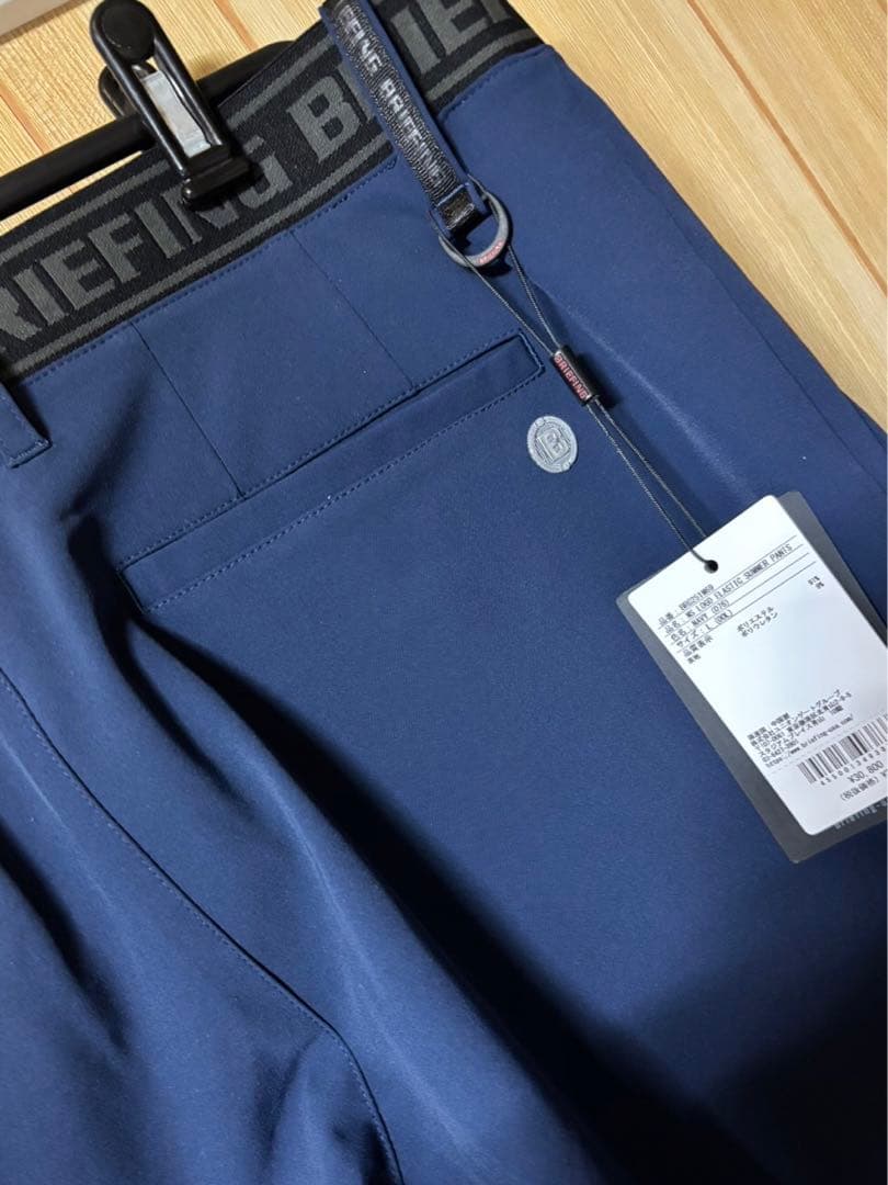 BRIEFING ブリーフィング ゴルフ パンツ サイズL 新品未使用タグ付