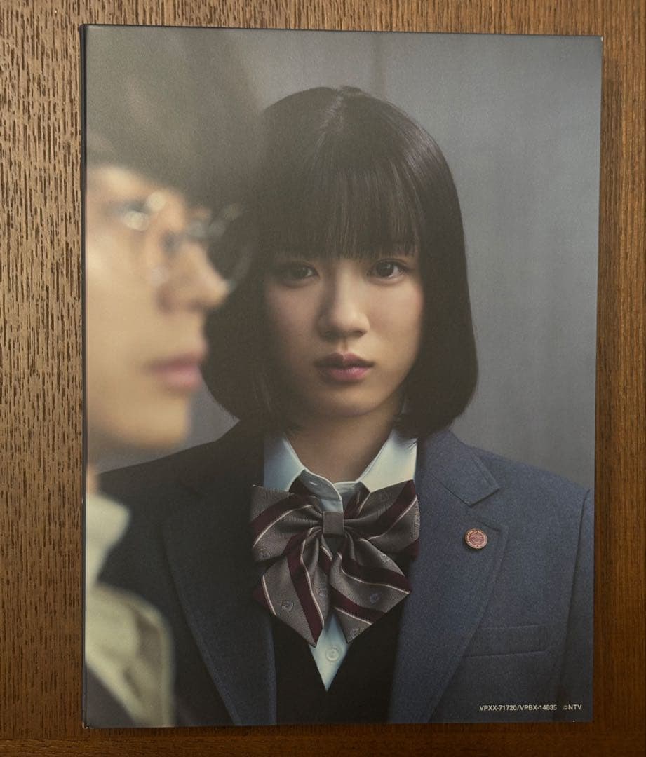 3年A組-今から皆さんは人質です- DVDBOX