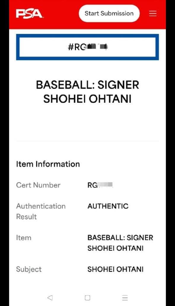 大谷翔平 直筆サインボール PSA/DNA社認証 2025年 MLB東京シリーズ