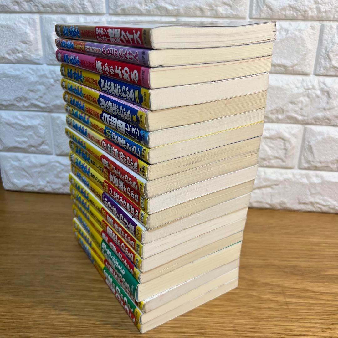 ドラえもん 学習シリーズ おもしろ攻略19冊セット