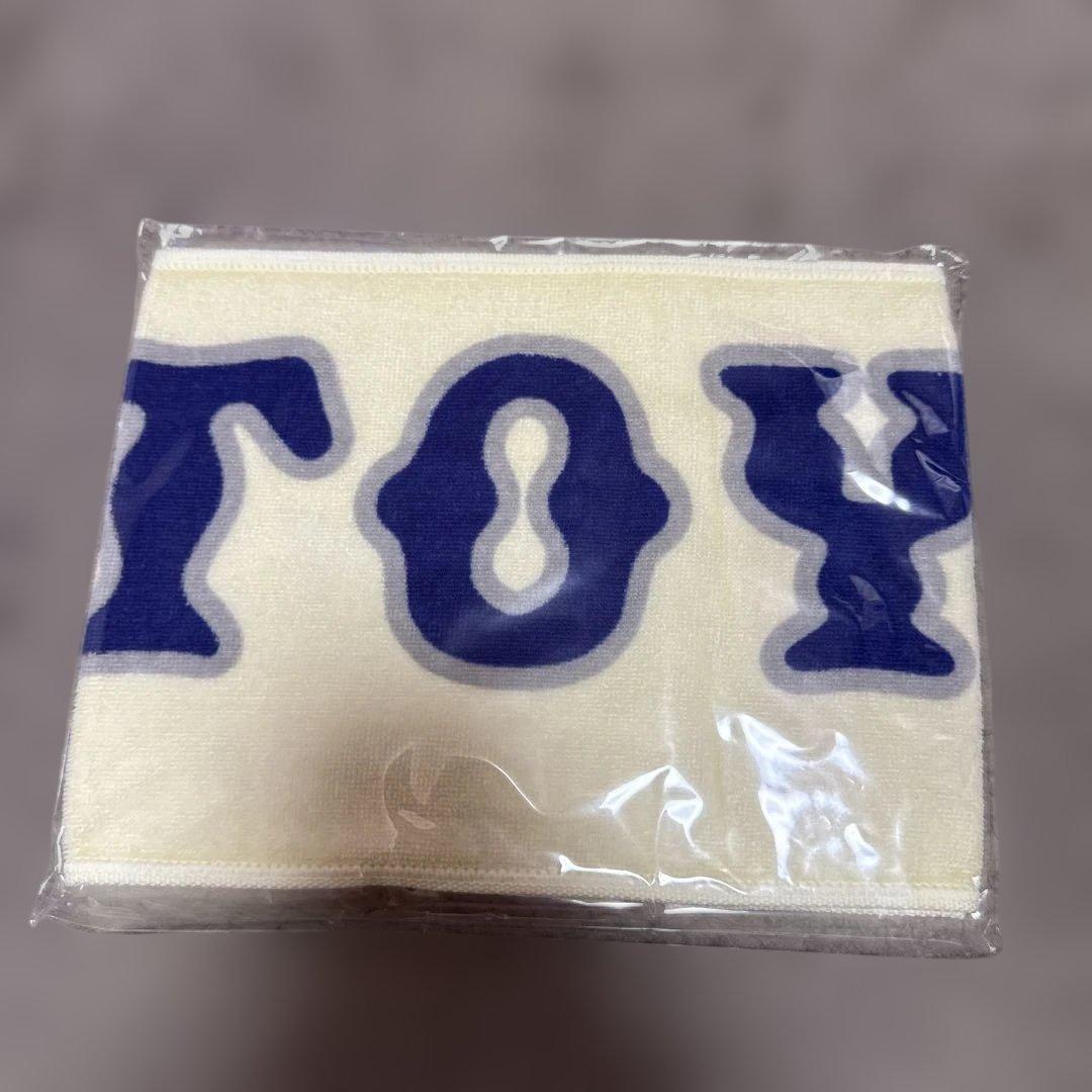 ㊗️第98回選抜甲子園出場　東洋大姫路高校希少タオル3枚セット