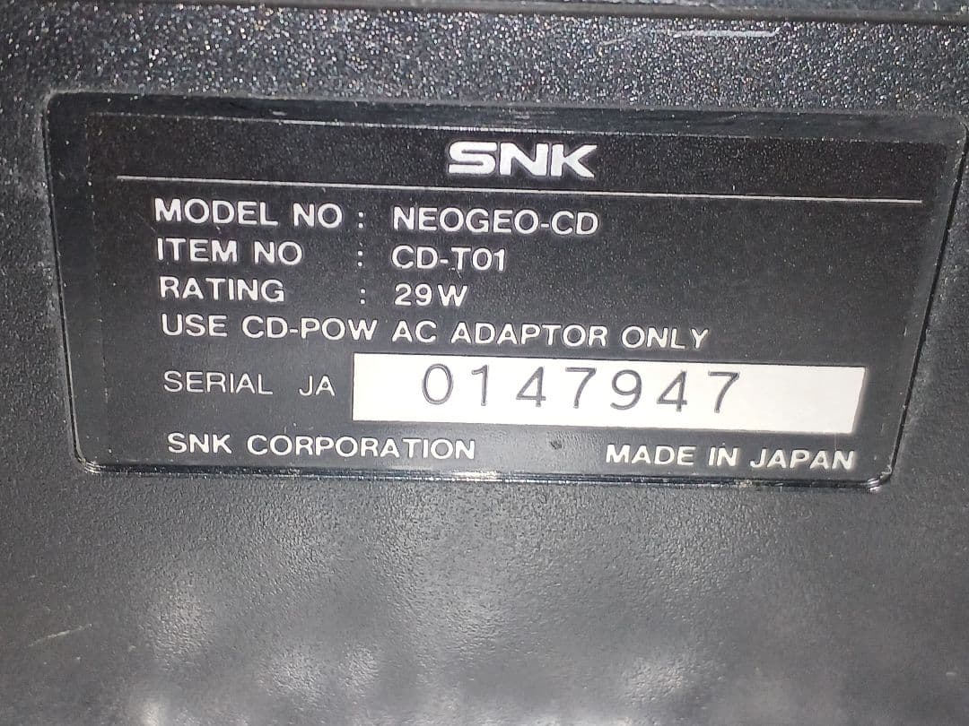 【ジャンク品】ネオジオCD 本体のみ【型名CDーT01/SNK】