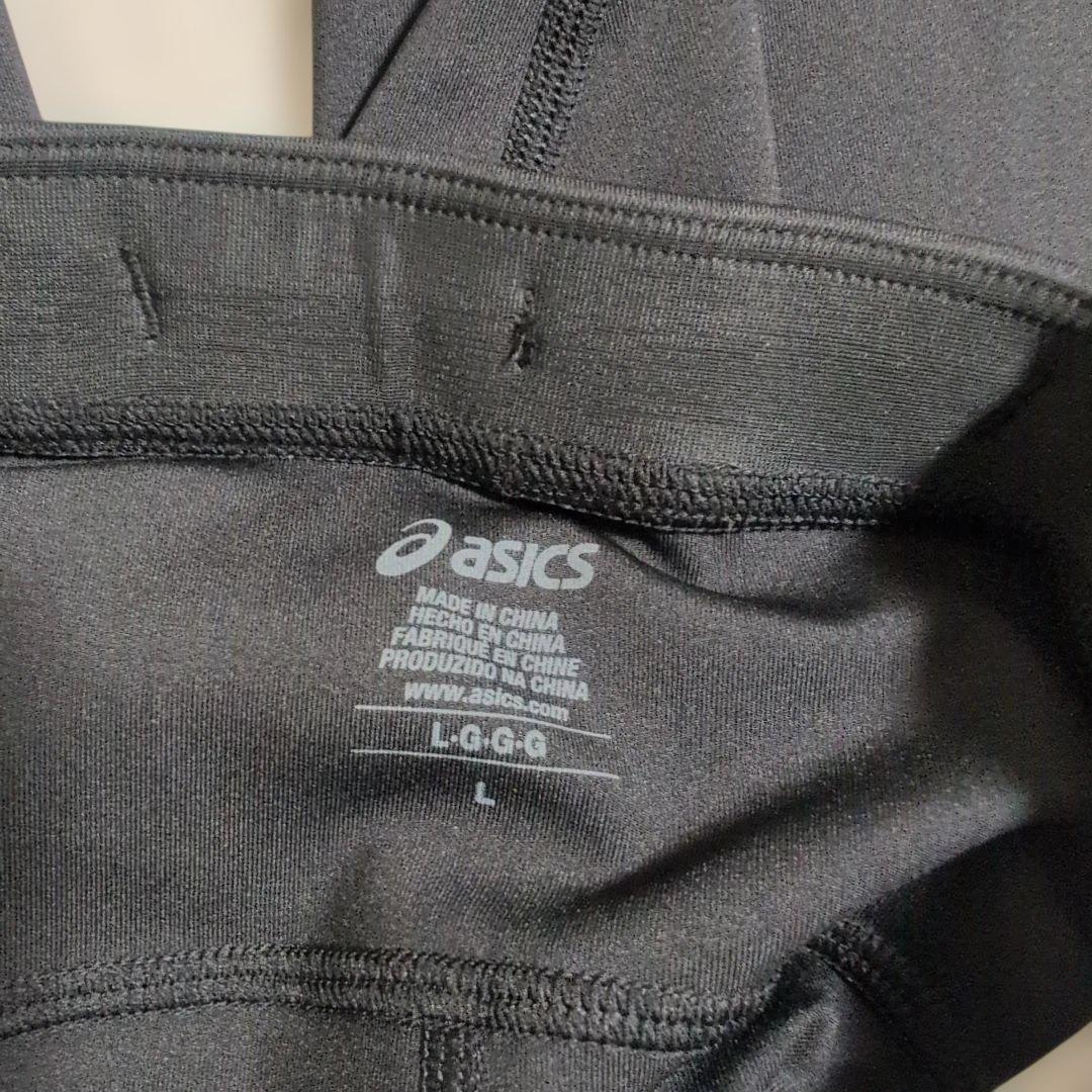 新品　アシックス モーションマッスルサポートスピードポケットタイツ Lサイズ