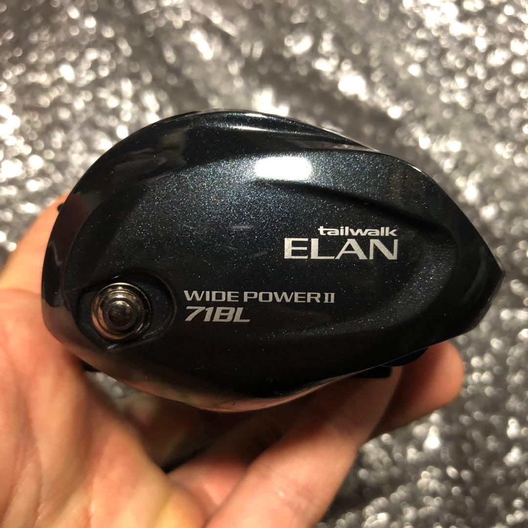 テイルウォーク エランワイドパワー2 ELAN WIDEPOWER2 71BL