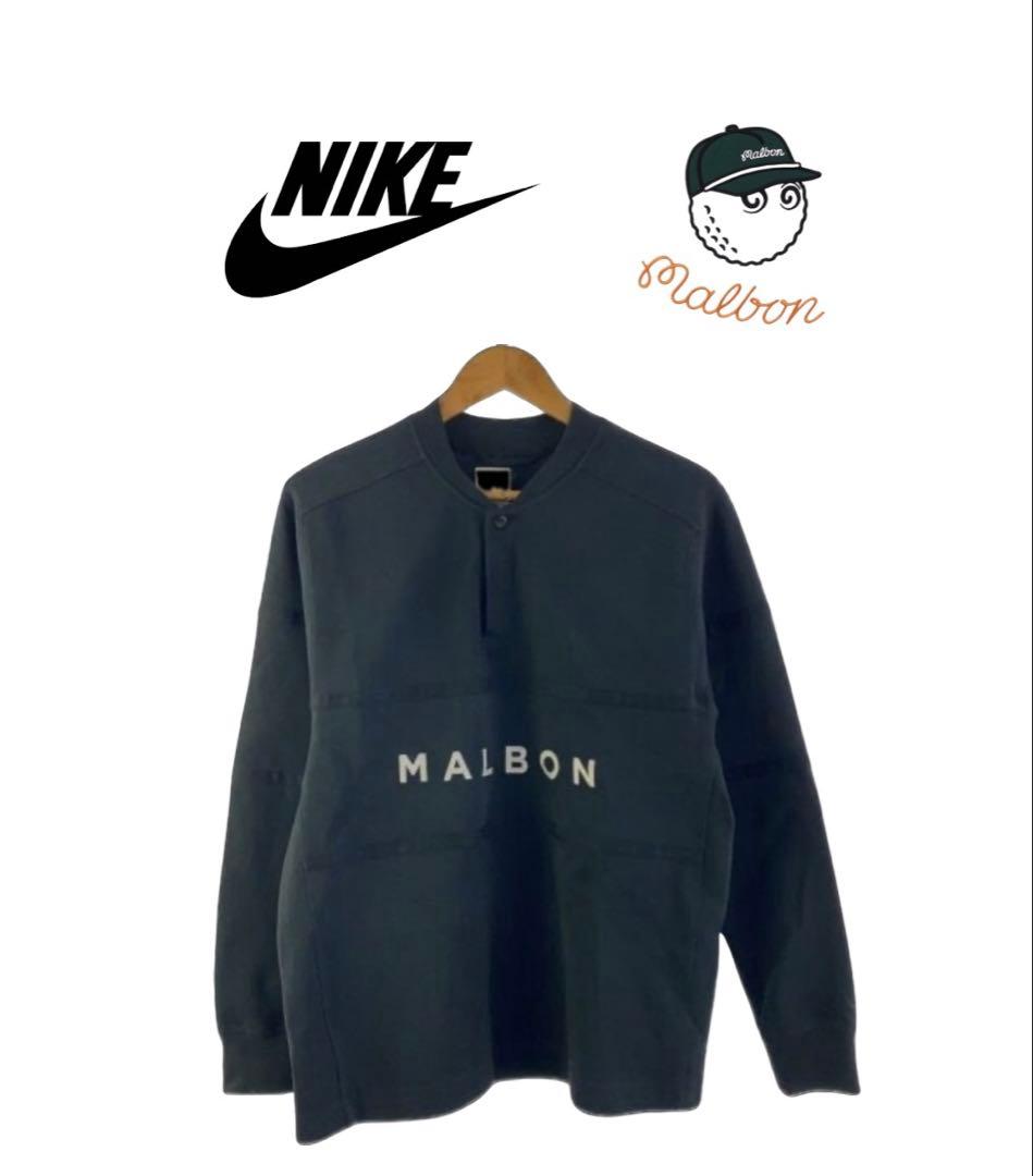 【レア】ナイキ　マルボン　コラボ　ロングTシャツ　M