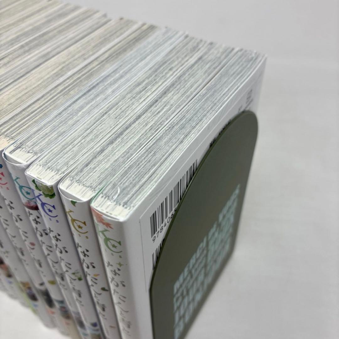 ながたんと青と　1〜14巻セット　-いちかの料理帖-　磯谷友紀　コミック　全巻