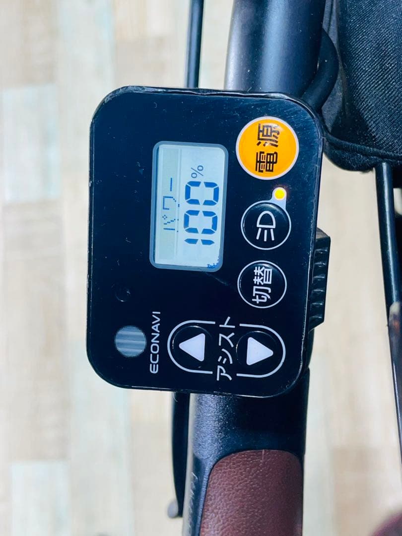 限定価格！ギュット⭐️12AHパナソニック子供乗せ電動アシスト自転車Y2278
