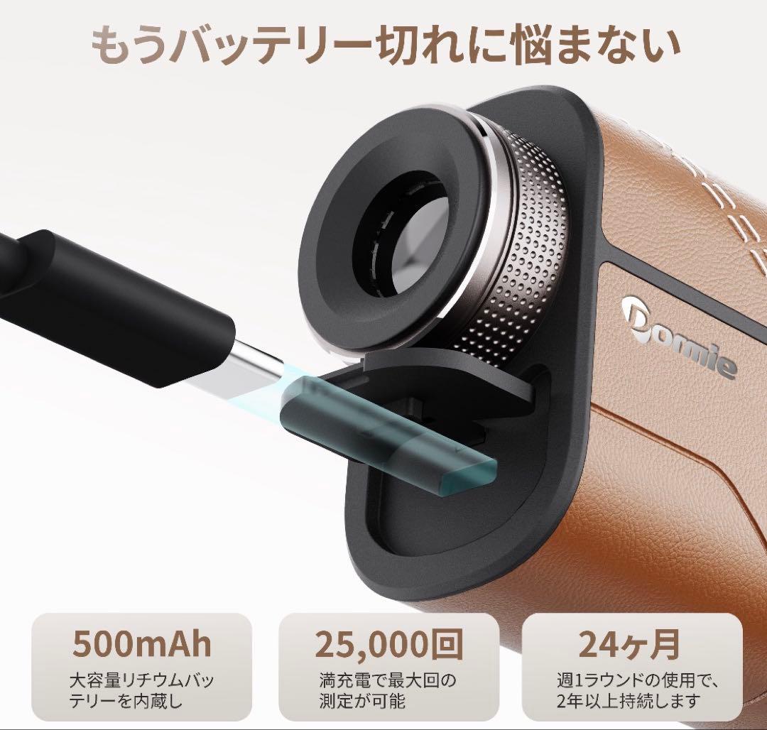 ゴルフ 距離計 CLASSIC T80 ゴルフレーザー距離計