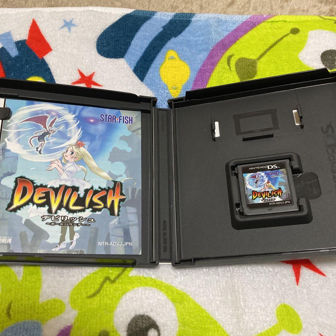 DEVILISH.    DSソフト