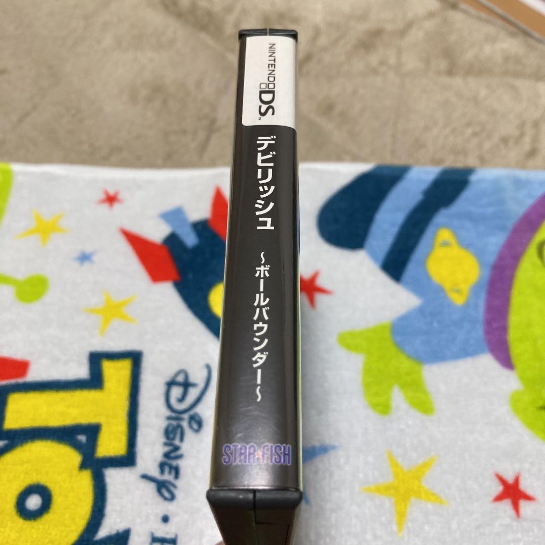 DEVILISH.    DSソフト