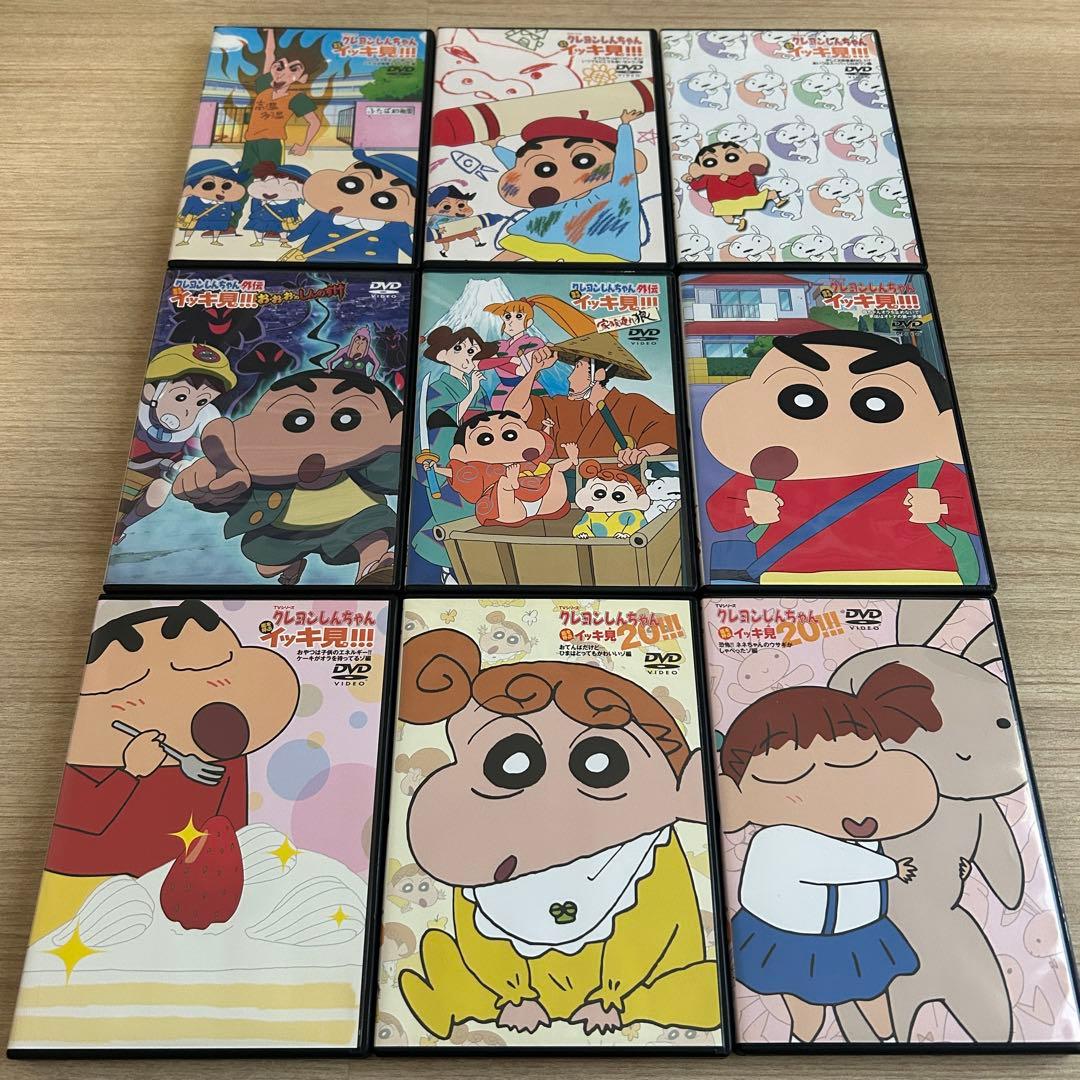 クレヨンしんちゃん イッキ見 DVD まとめ売り