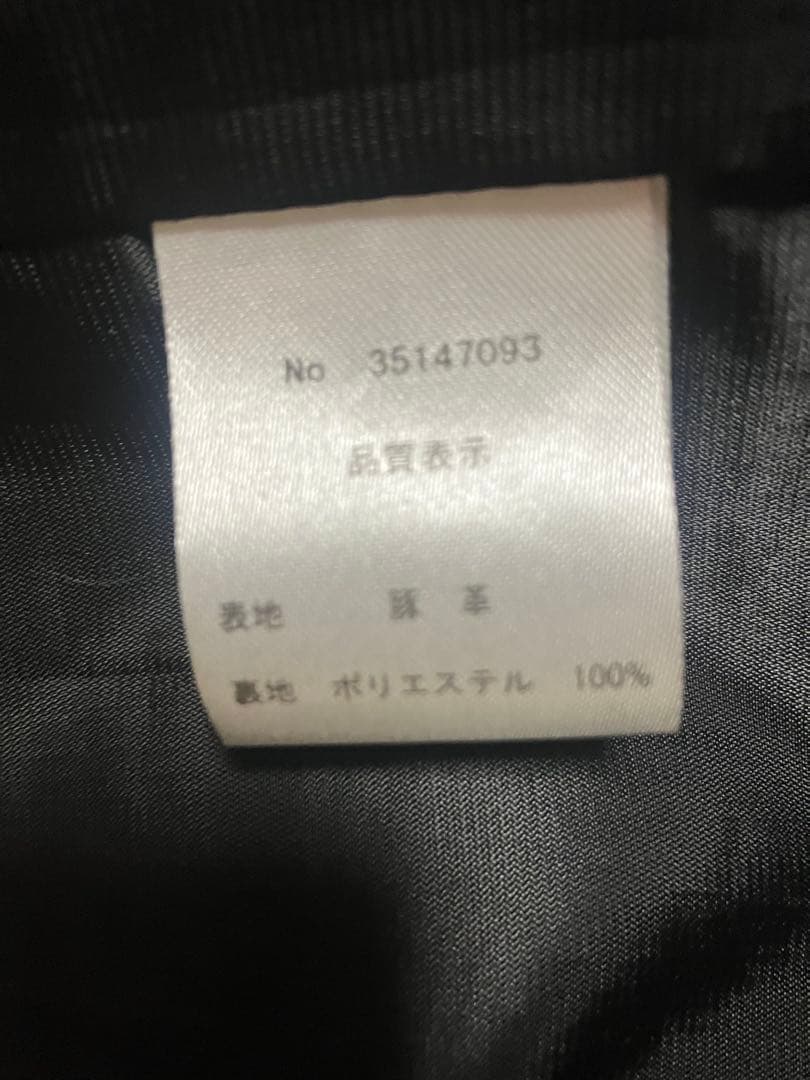 フード付きブラックレザージャケット シルエット　めっちゃ綺麗です。