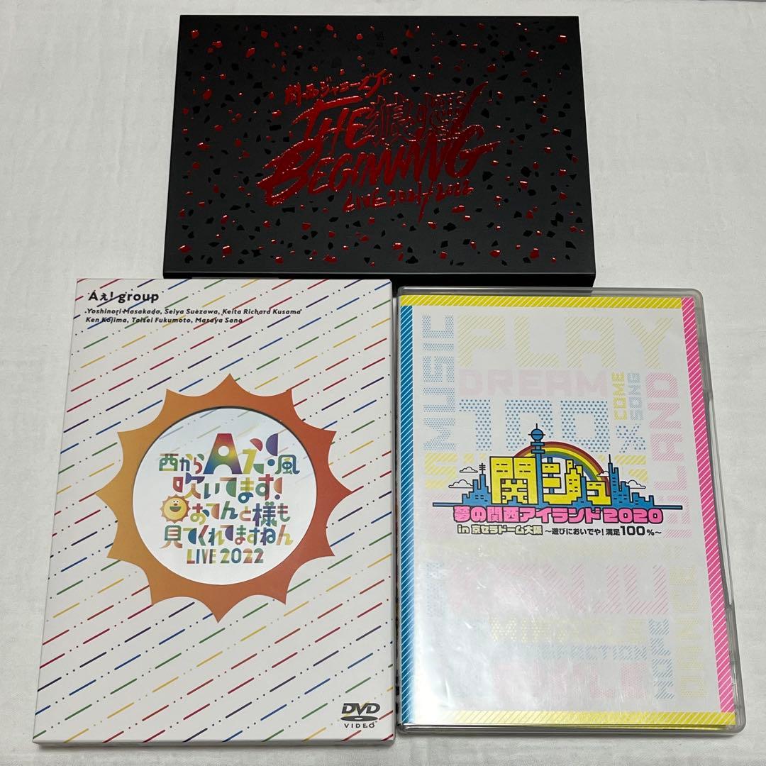 狼煙／おてんと魂／関西アイランド DVD3点