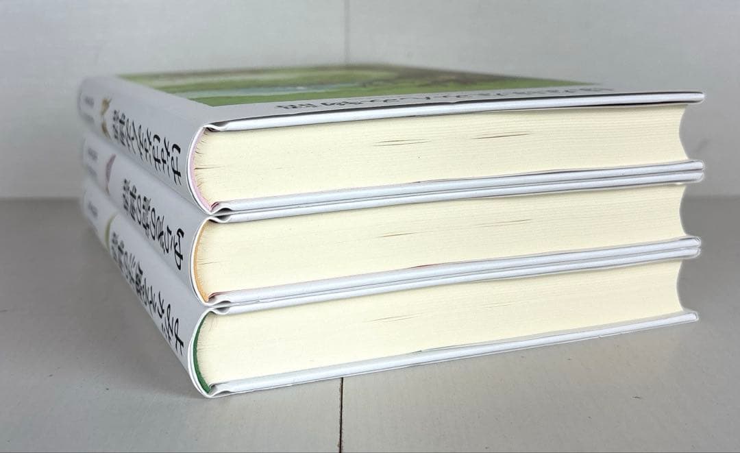 【美品】はなはなみんみ物語 全巻セット