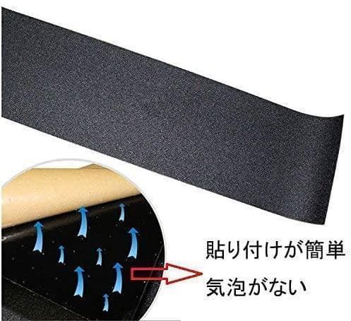 台湾製無地黒デッキテープ付き SHAKE JUNT スケートボード 8.0デッキ