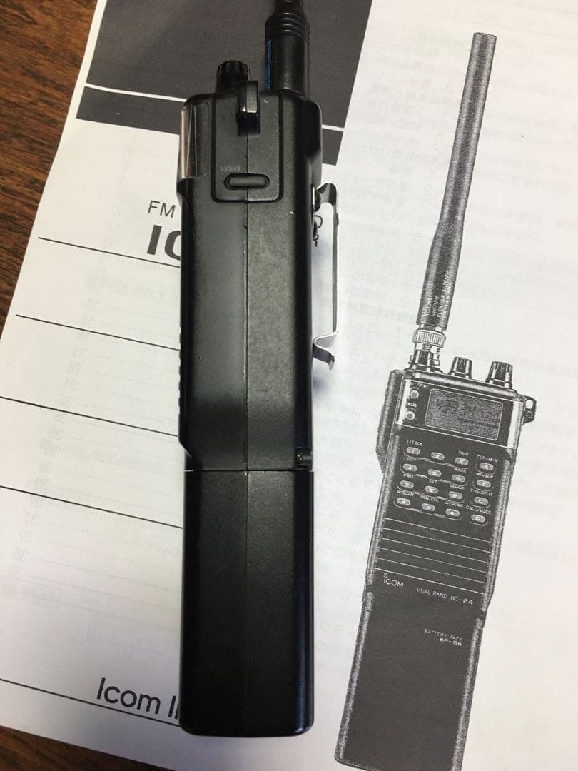 タイムセール‼️ICOM IC-24 デュアルバンドFMトランシーバー　超美品